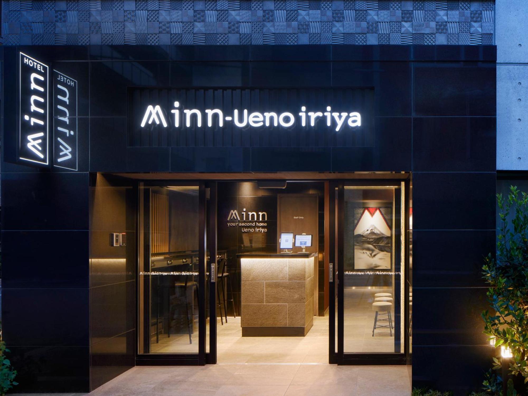Minn Ueno Iriya, Tokyo